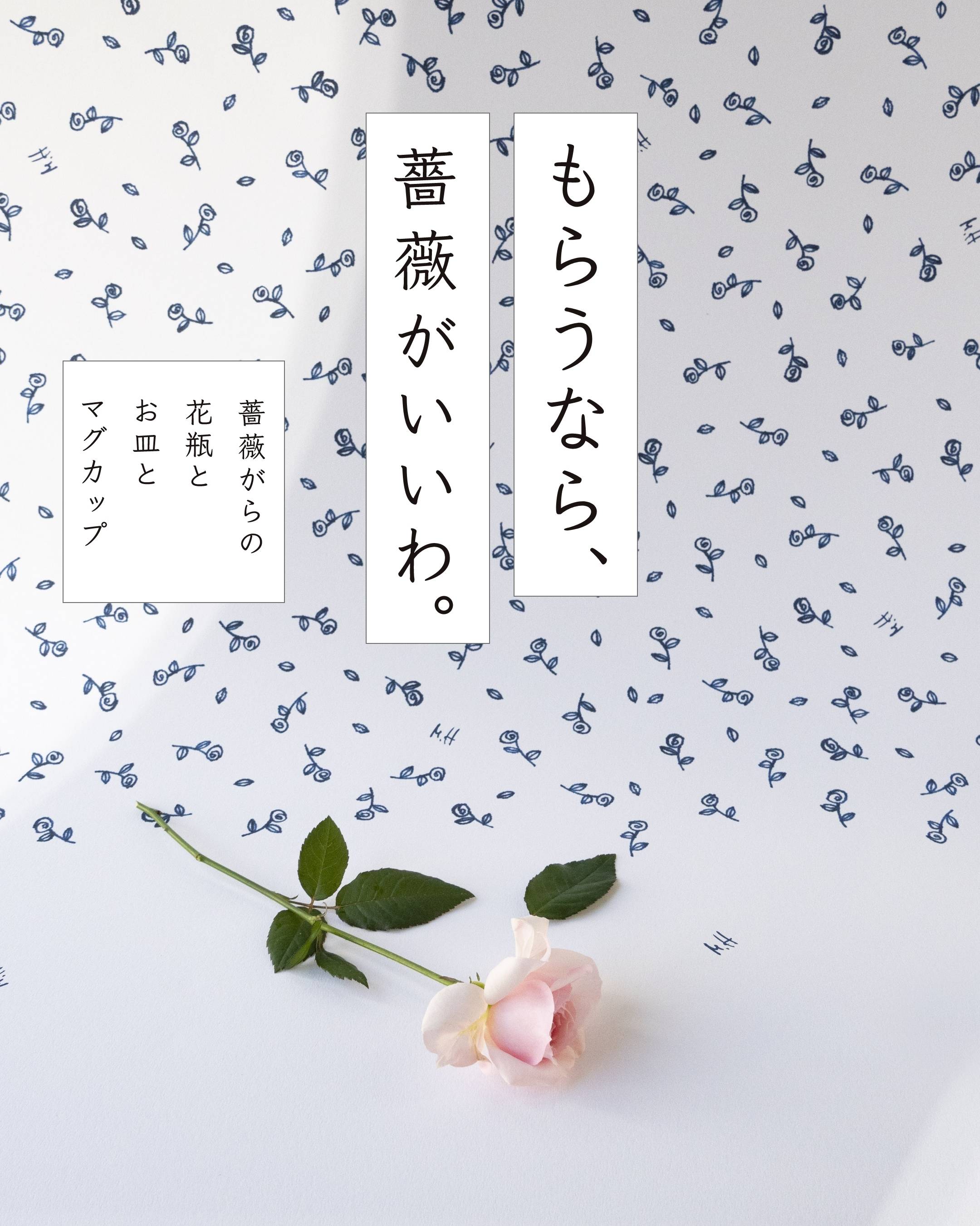 unnamed_36e2d4ac-1a43-4f9a-