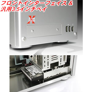 WiNDyアルミケース累計20万台突破記念モデルが登場！ - 自作PC・PC