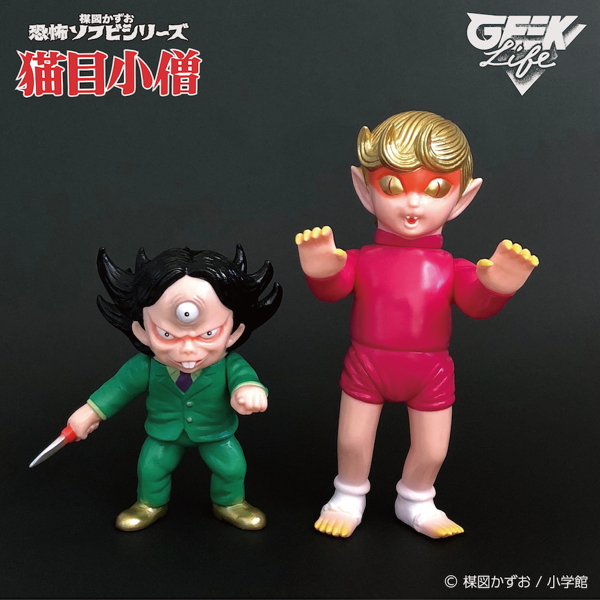 2018年4月29日の「スーパーフェスティバル77」でGEEK LIFE™が「『猫目