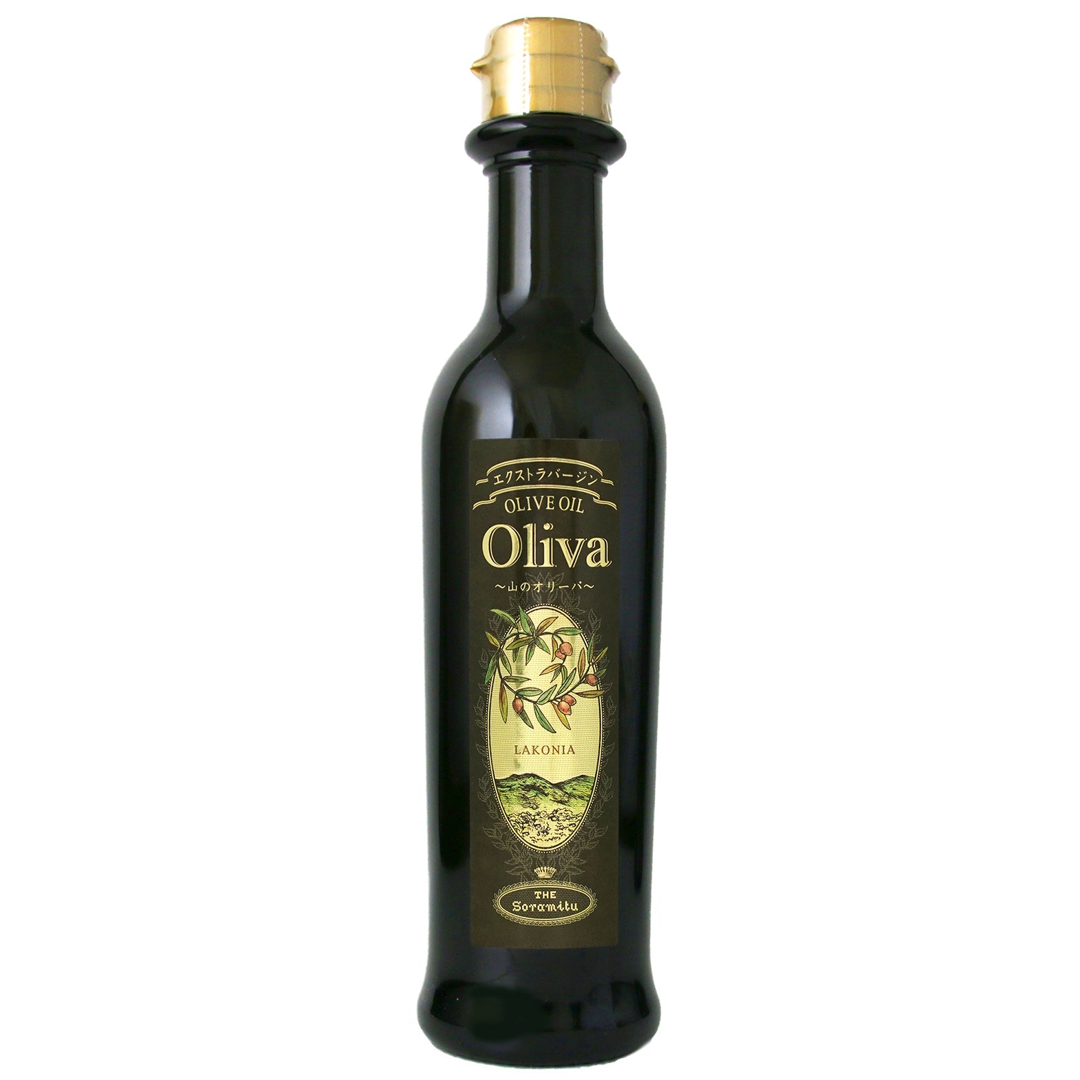 そらみつ EX山のオリーバ – Soramitu.Store