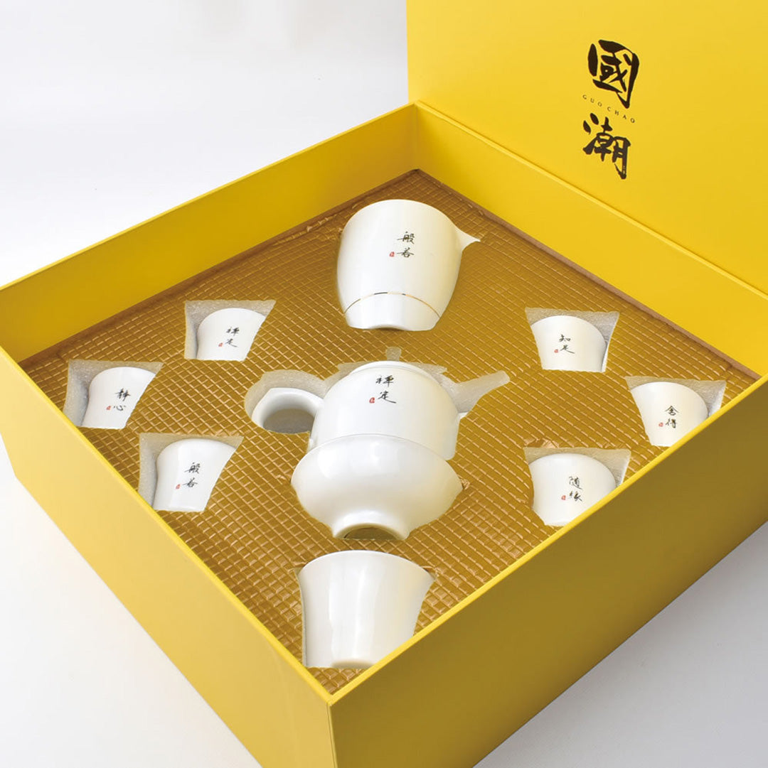 中国茶器セット・六字｜専門店の通販・天香茶行