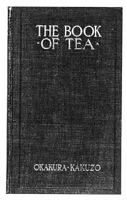 岡倉天心の『茶の本』