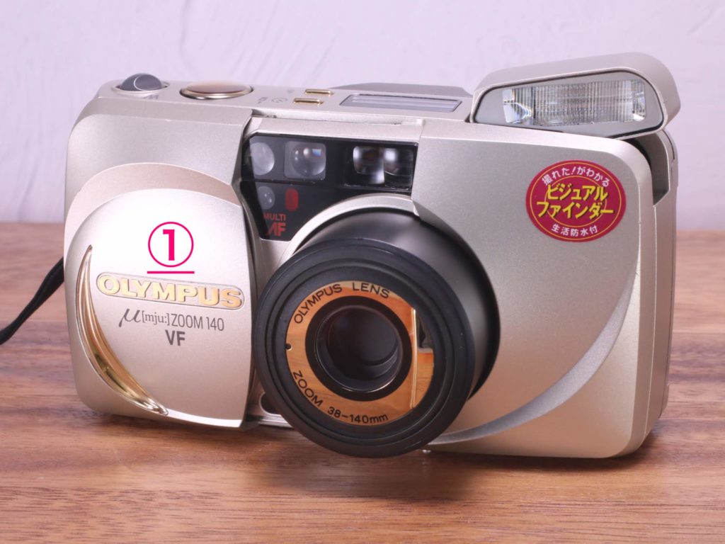 OLYMPUS μ Mju Zoom 140 VFの使い方 | Totte Me Camera