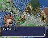 魔導物語（セ ガサターン版）