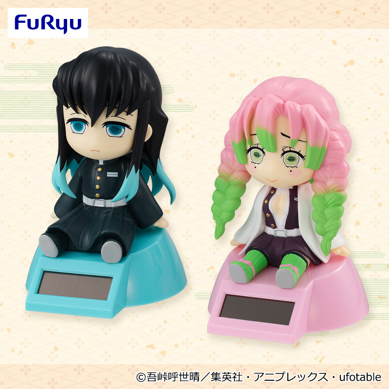 鬼滅の刃 ゆらゆらソーラーー時透無一郎・甘露寺蜜璃ー｜タイトーの4月