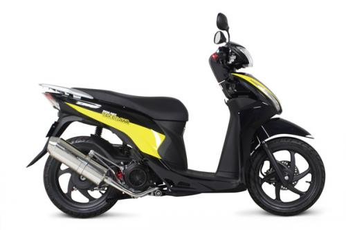 SPECIAL PARTS TAKEGAWA / コーンオーバルマフラー(政府認証)