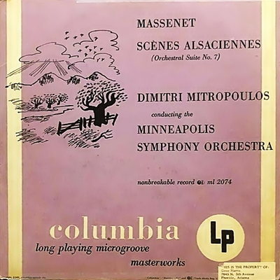 クラシック音楽 | リスニングルーム | バッハ：前奏曲とフｰガ ハ短調