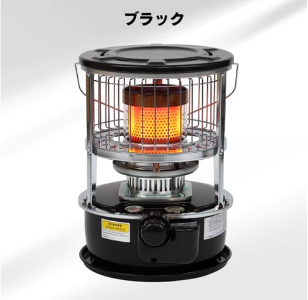 送料無料 PASECO(パセコ) 対流形石油ストーブ JKH-1 ブラック