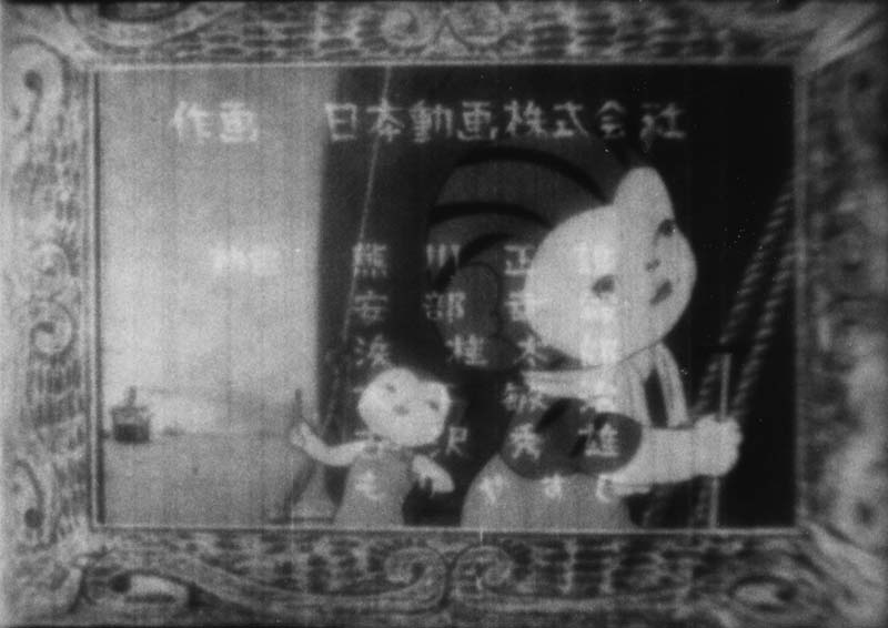 DVD くもとちゅうりっぷ « ANIDO official website