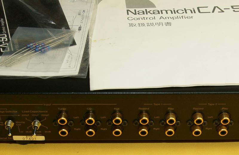 ナカミチ Nakamichi CA50 プリアンプ