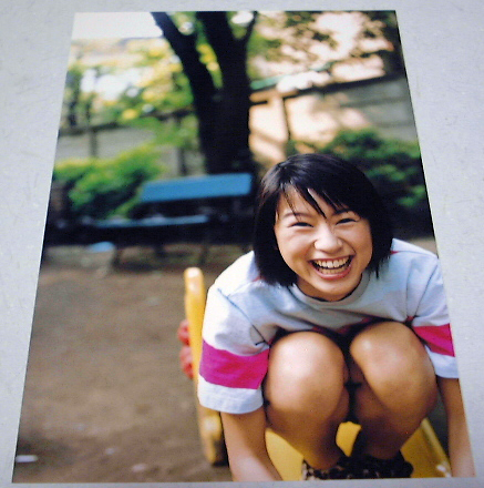 鈴木あみ1999年ツアーパンフOh Yeah![鈴木亜美]の通販【お宝古本通販