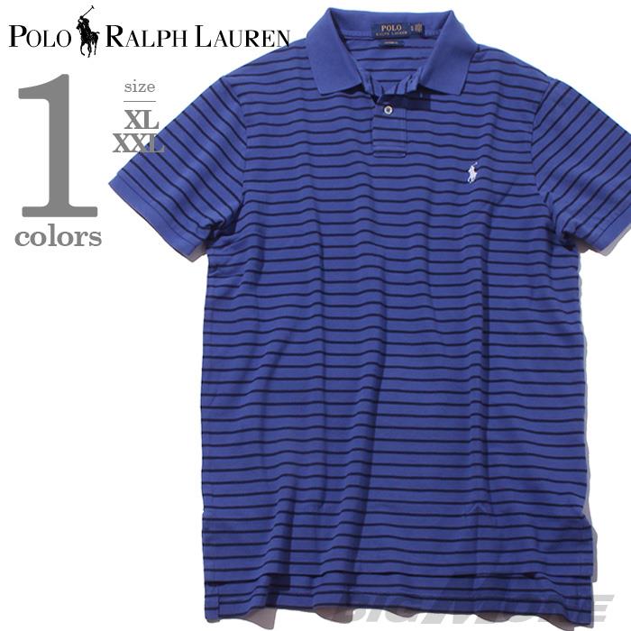 POLO RALPH LAUREN KING SIZE 大きいサイズのポロ ラルフローレン