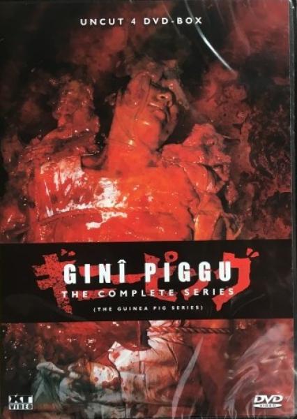 DiscWorld - Guinea Pig Box (Gini Piggu) - Complete Series