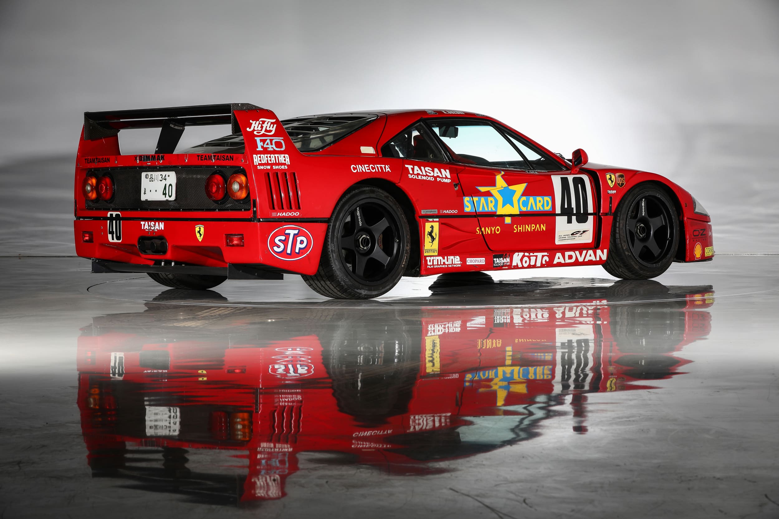 フジミ 1/16 f40 JGTC タイサン 1994-値下げしました 送料無料 ネオ