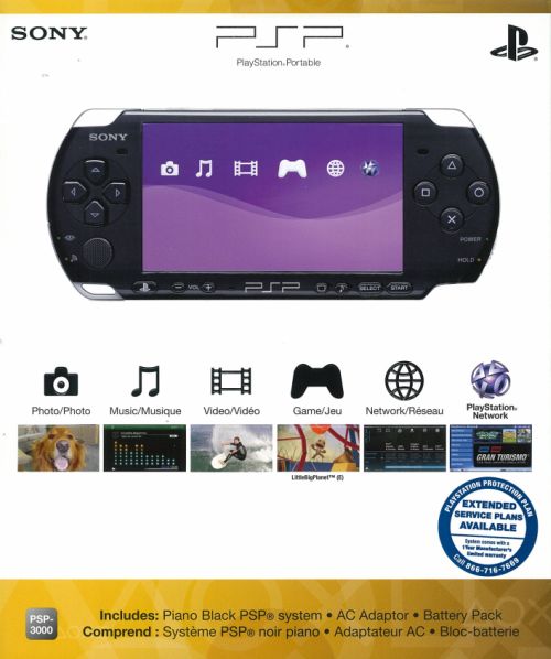 0112)PSP本体が売れすぎ!!・・・なので海外版を輸入してみました