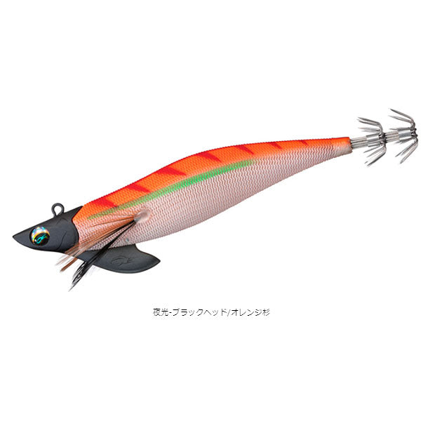 エメラルダスボート2 3.0号 35g – フィッシングマックス WEBSHOP