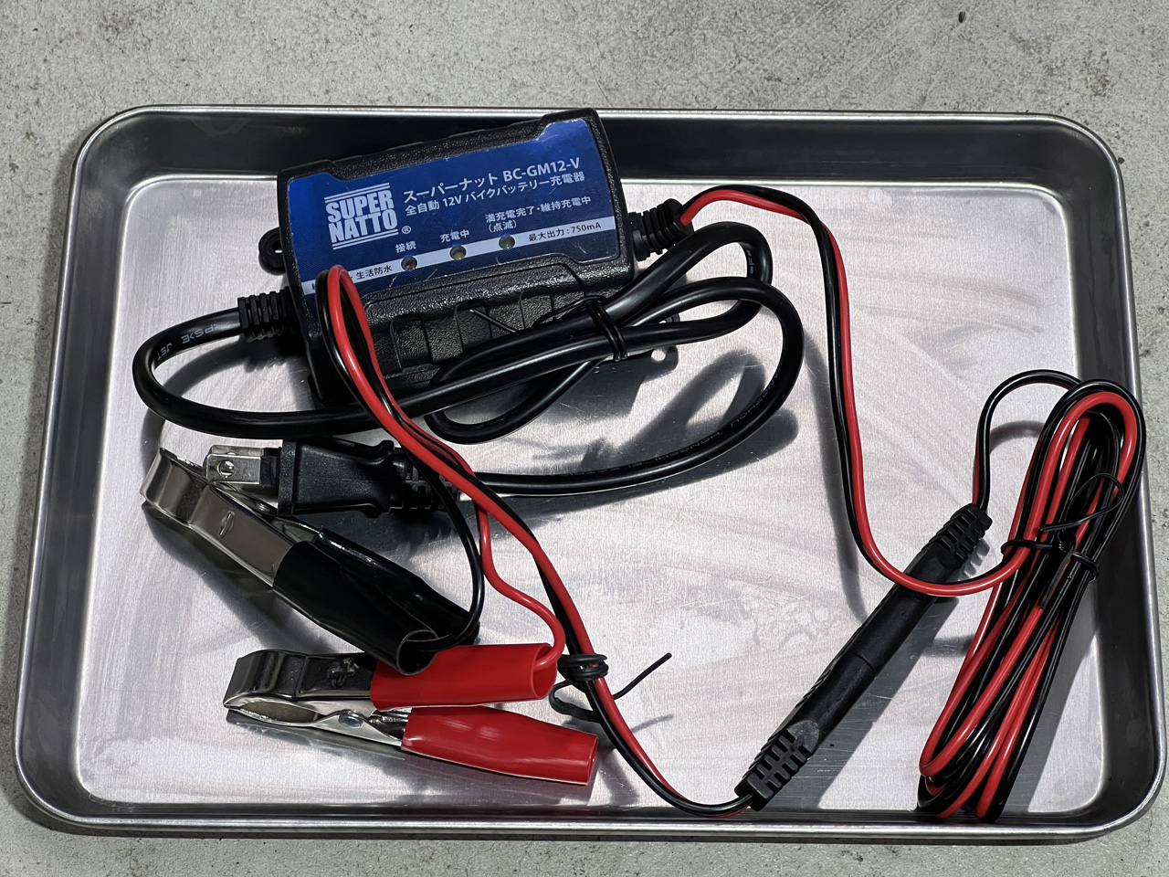 マジェスティS SHORAI バッテリーチャージャー／テンダー（日本専用