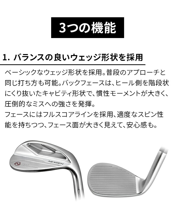 中古ゴルフクラブ在庫数55万本！ゴルフのことならゴルフパートナーへ