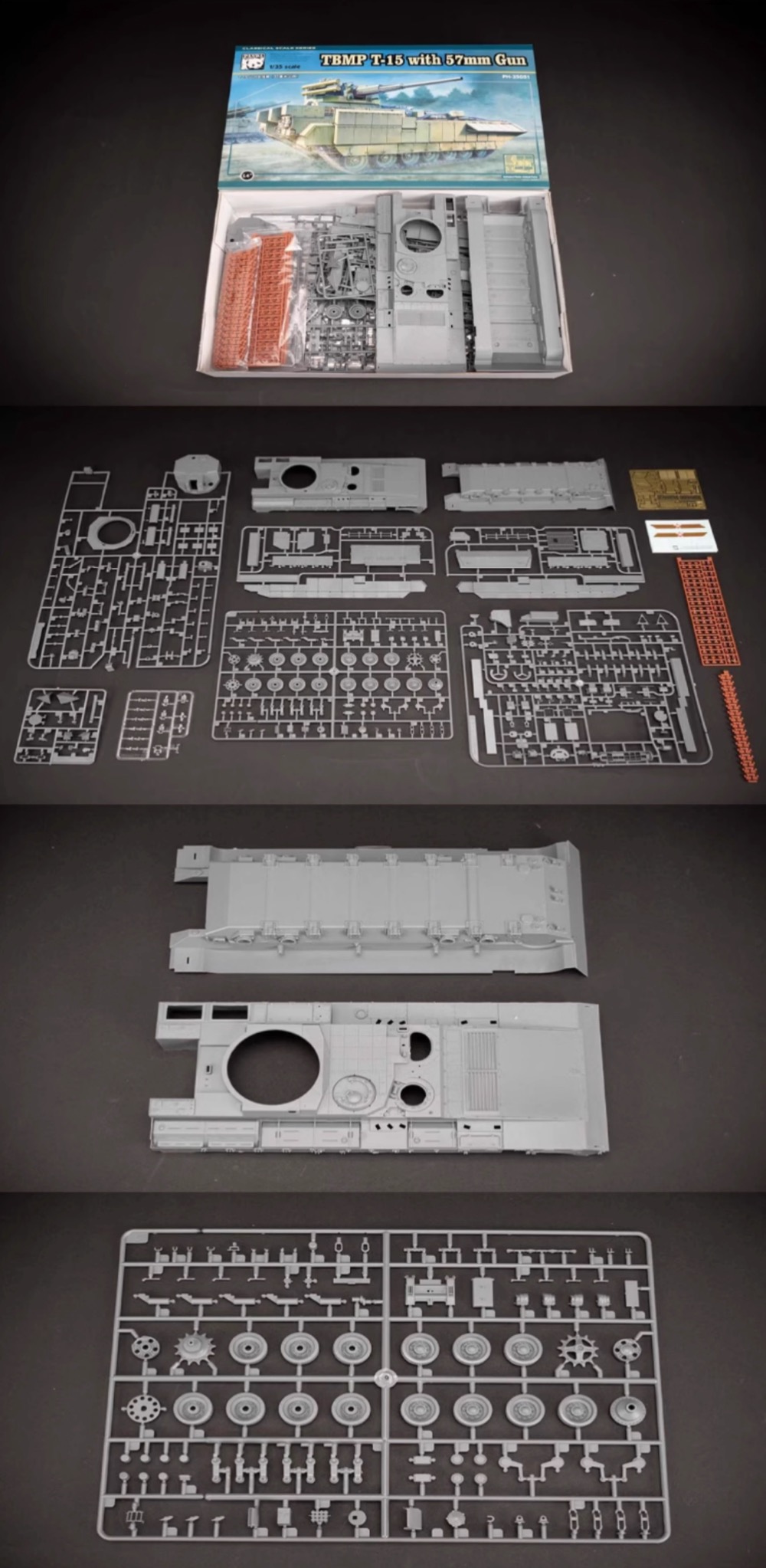 TBMP T-15 アルマータ w/57mm機関砲 | 株式会社 ハセガワ