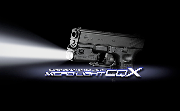 東京マルイ STRIKE.45 ガスガン マイクロライトCQX付き マイクロライト