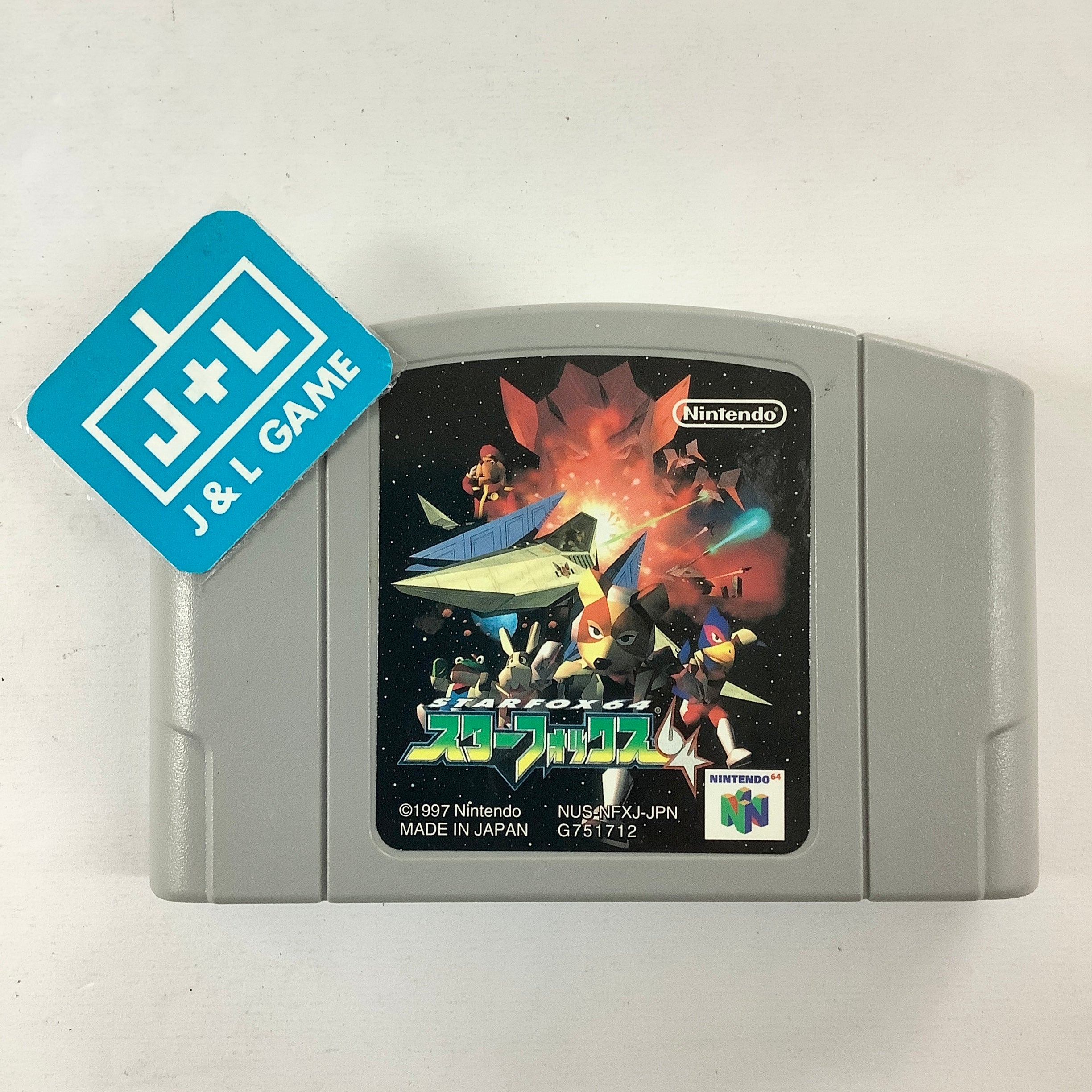 StarFox 64 - (N64) Nintendo 64 [Pre-Owned] (Japanese Import) | J&L