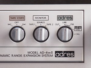 サイドストーリー