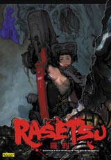 RASETSU～羅刹 OMNISHOP販売決定！