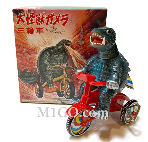M1GO.com - NEWS - 限定品 » ワンフェス