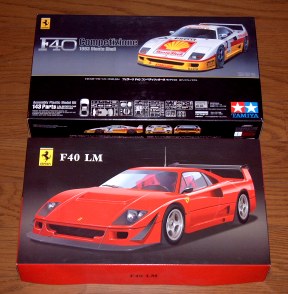 フェラーリF40LM その1 ボディーの修正1