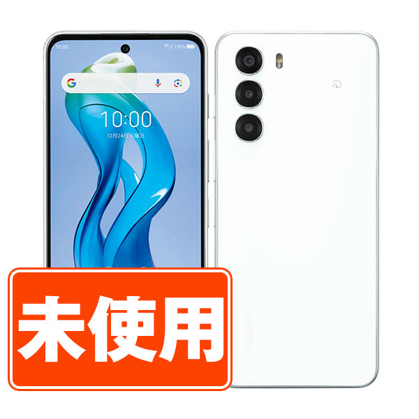 未使用】A403ZT nubia S 5G ホワイト SIMフリー – ニューズドフォン