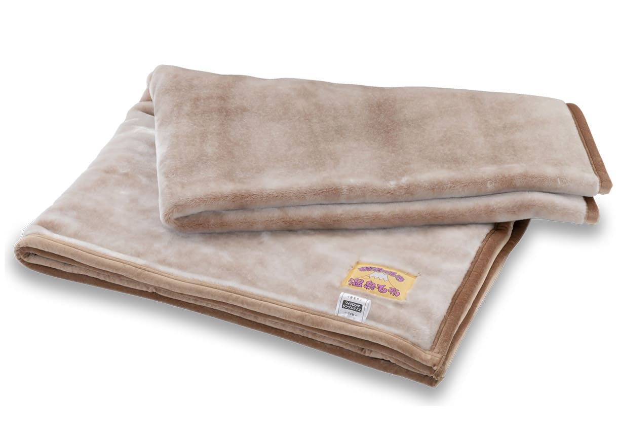 温泉毛布プレミアム【オーロラ長毛タイプ】｜敷布団・羽毛布団