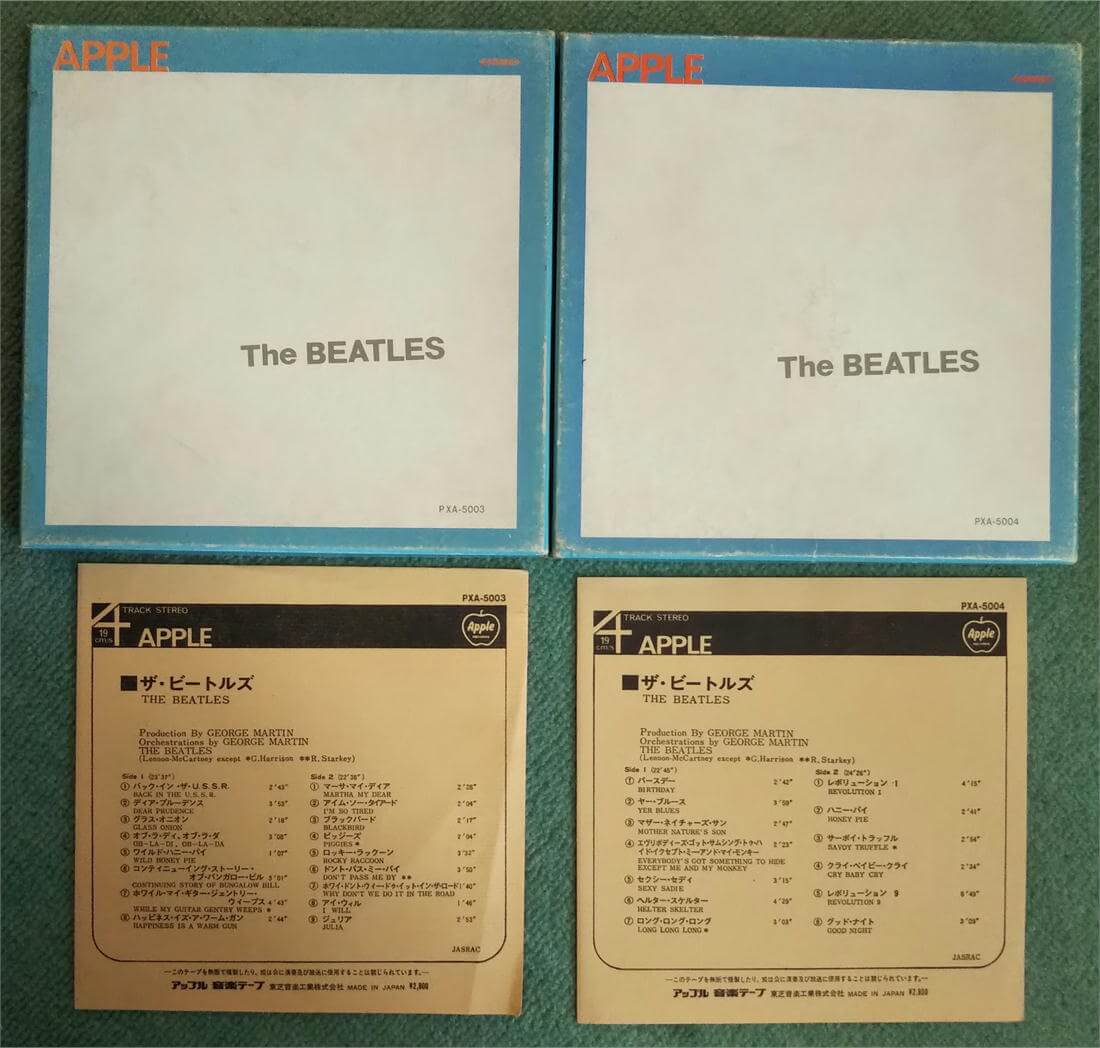 レコード関連ブログ | ガラクタ再生工房