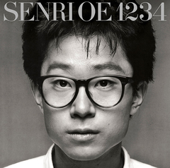 REAL | 大江千里 | ソニーミュージックオフィシャルサイト