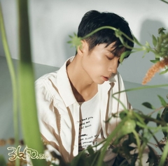 JUNHO (From 2PM) Solo Tour 2017 “2017 S/S”【初回生産限定盤】 | 2PM