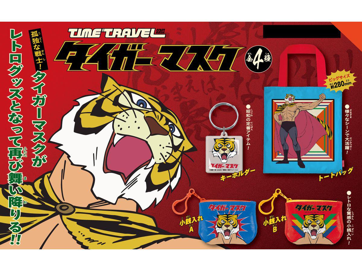 4573567437382.jpg?v=1731057430