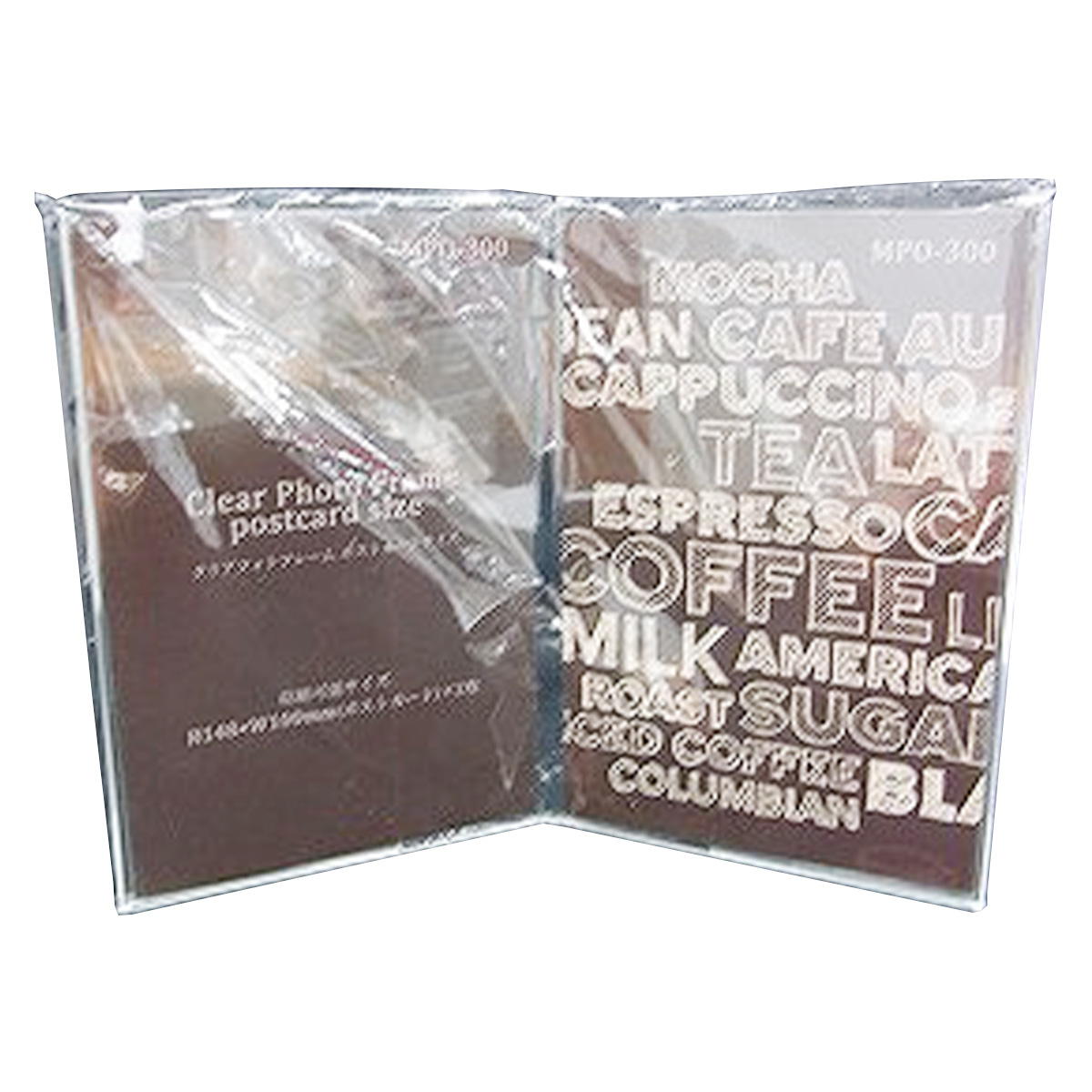 まとめ買い】クリアフォトフレームポストカード(ダブル) 0603/076295
