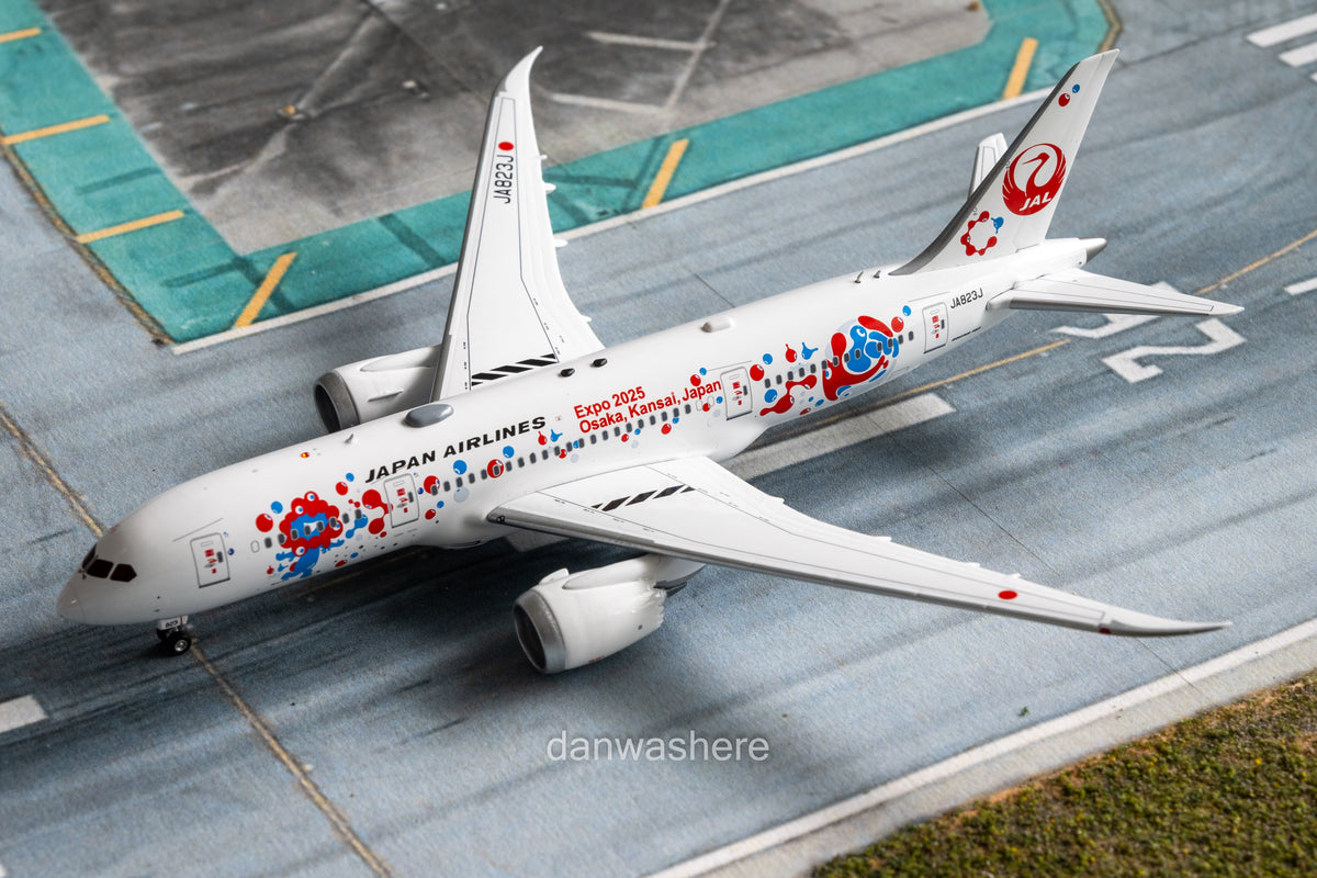 DSC_7584_1200x1200.jpg?v=