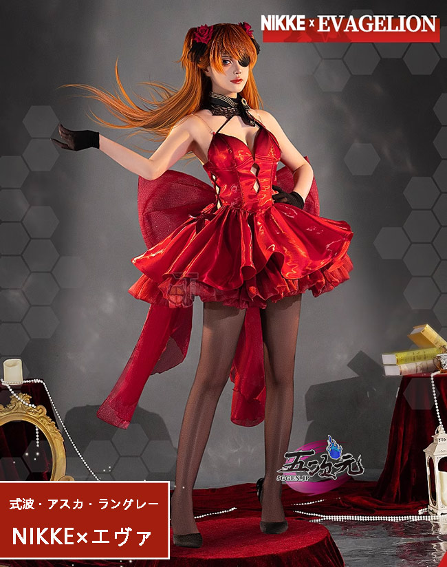 猫と三丁目 NIKKE×エヴァ 式波・アスカ・ラングレー：WILLE 限定