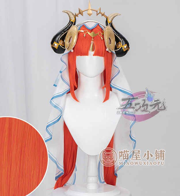 猫屋小舗 原神 コスプレ ニィロウ ウィッグ