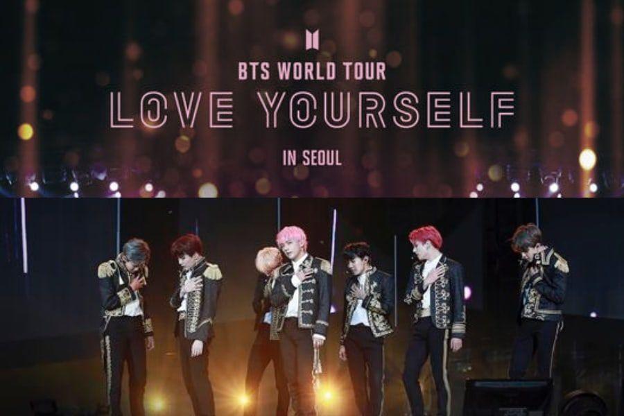 BTS To Premiere Concert Film 