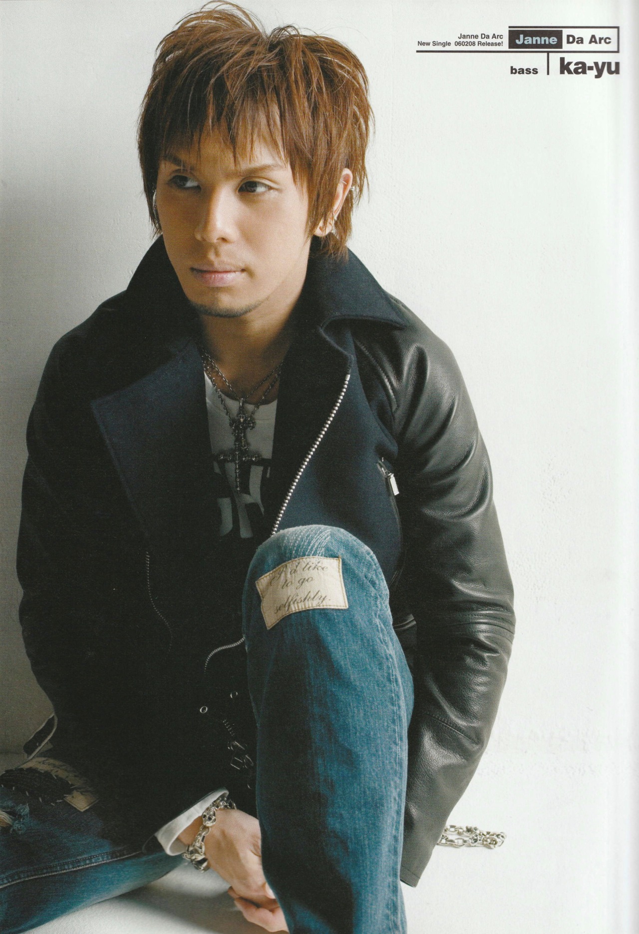 激レア非売品JanneDaArc FC旅行グッズジャンヌダルク