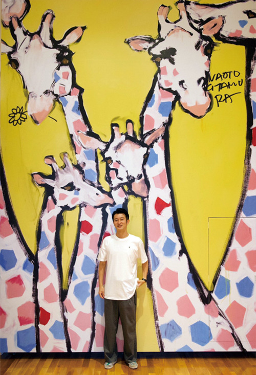 NAOTO KITAMURA - プロフィール