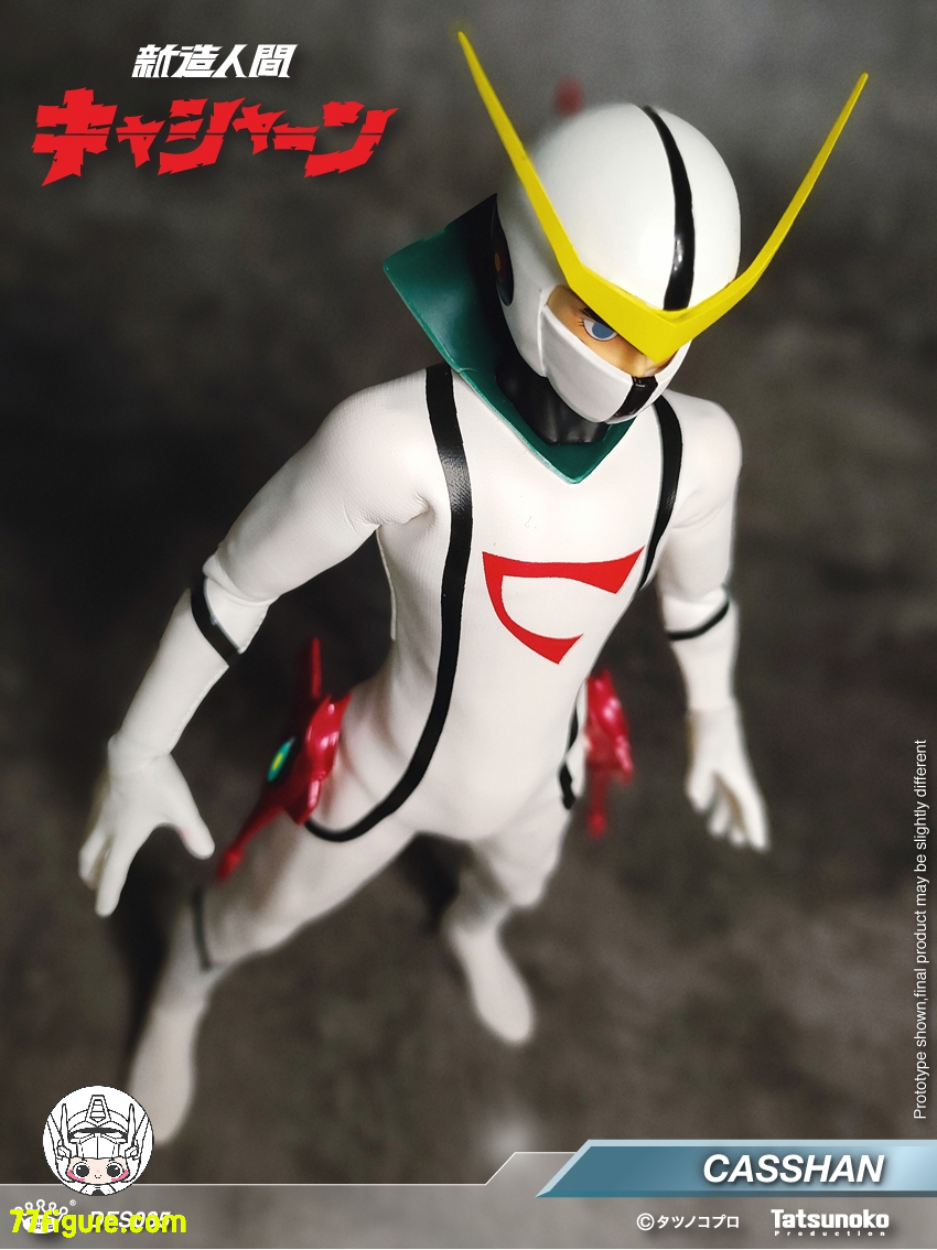 King Arts DFS085『新造人間キャシャーン』キャシャーン 塗装済み可動