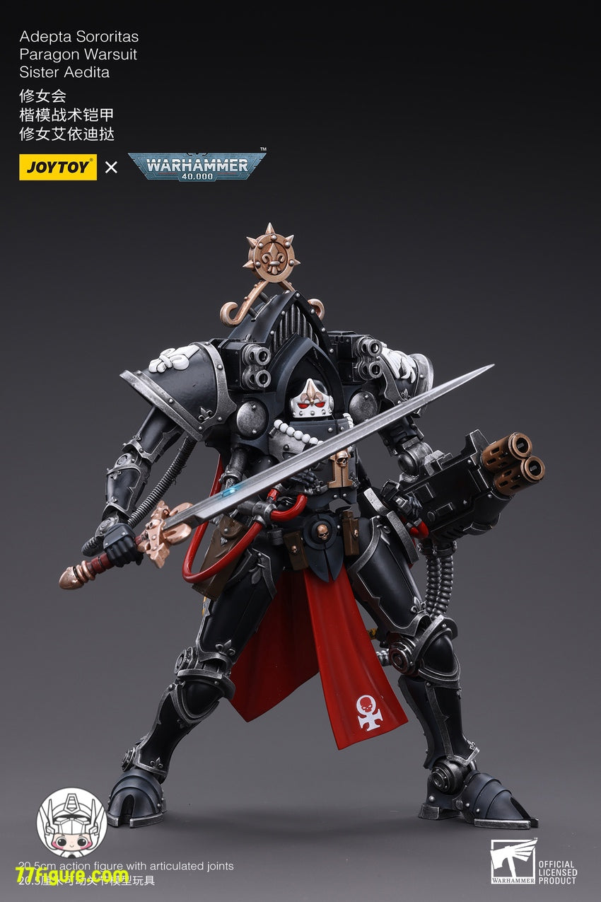 ジョイトイ JoyToy Source 1/18 『ウォーハンマー40K』アデプタ