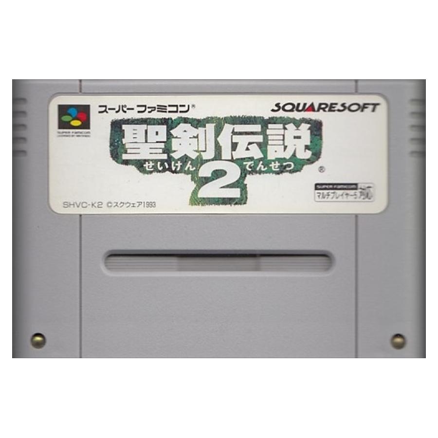 国内版SFC]聖剣伝説2[カセットのみ](中古) - huck-fin