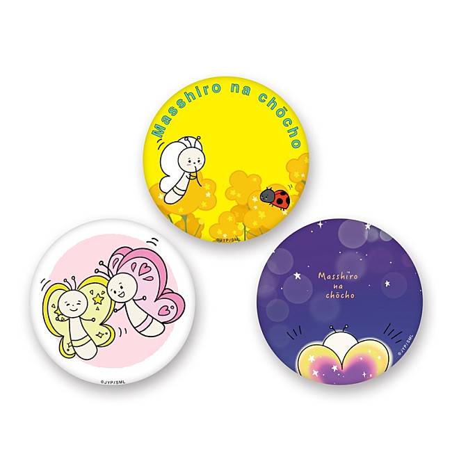 MAYA（NiziU）描き下ろし絵本『まっしろなちょうちょ』表紙公開