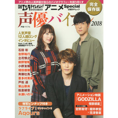 石田彰 - 通販｜セブンネットショッピング