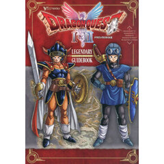 メルクストーリア オフィシャルビジュアルワークス4 通販｜セブン