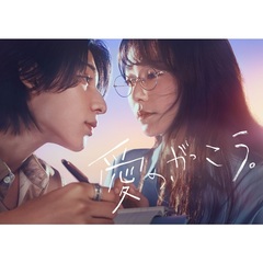 ホットスポット DVD-BOX（DVD） 通販｜セブンネットショッピング