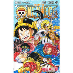 ONE PIECE 91巻 侍の国の冒険 通販｜セブンネットショッピング
